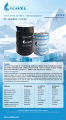 FX-1510-46