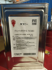 FVC68D