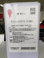 FVC68D