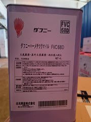 FVC68D