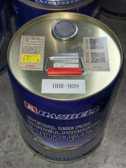 HBR-B09