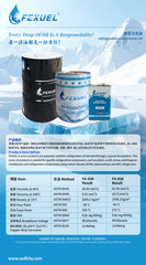 FX-60K