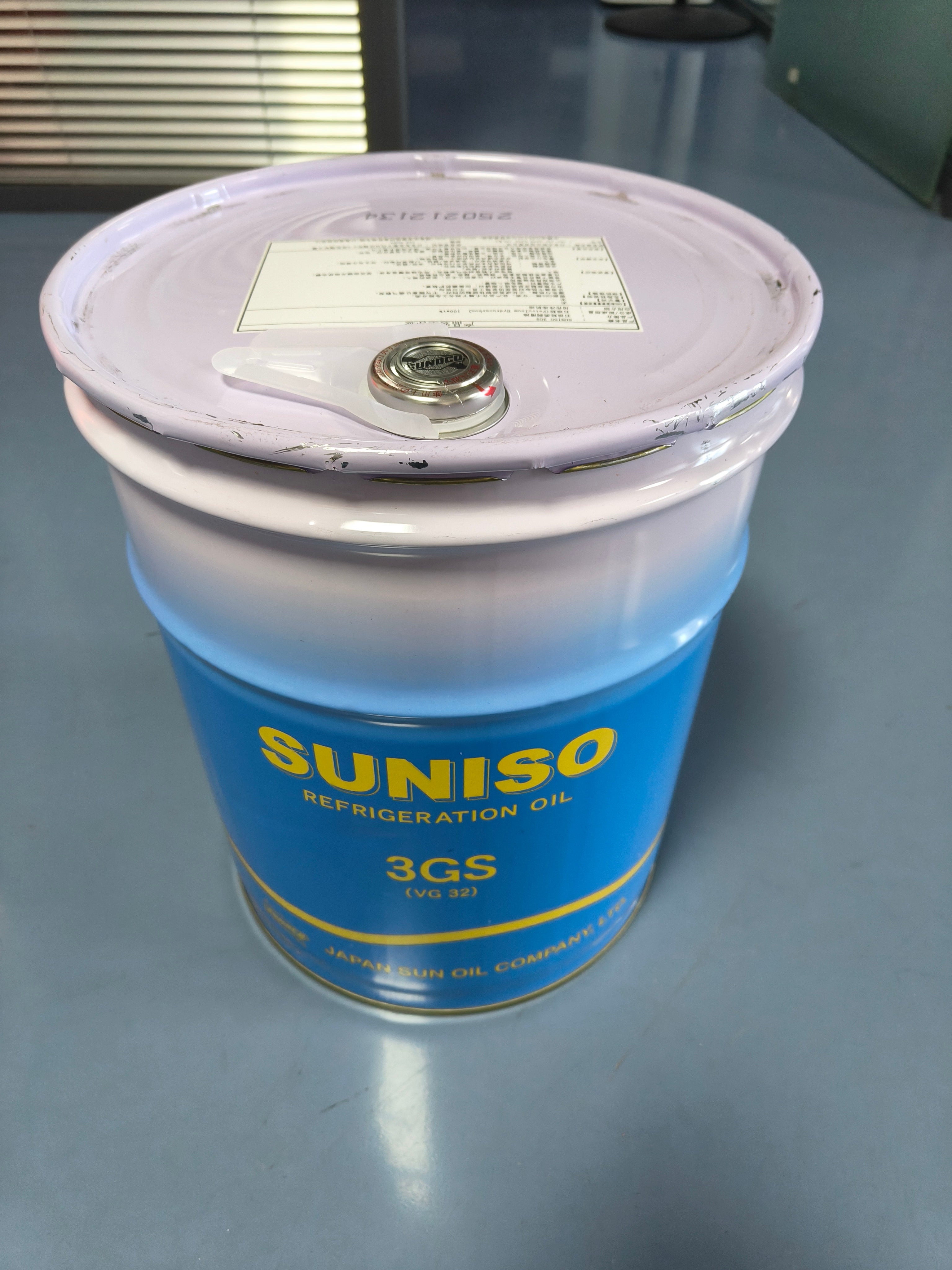 Suniso