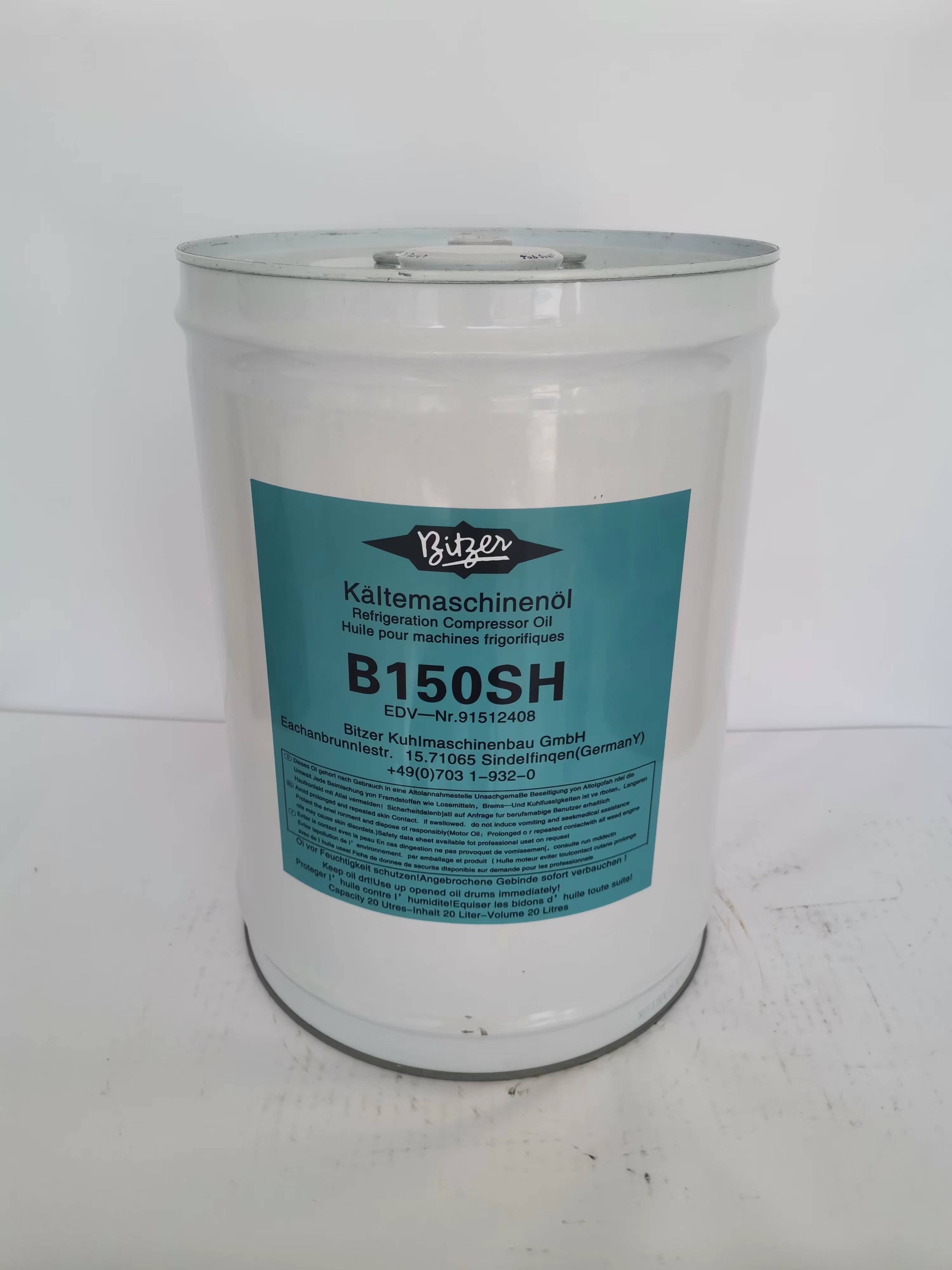 B150SH