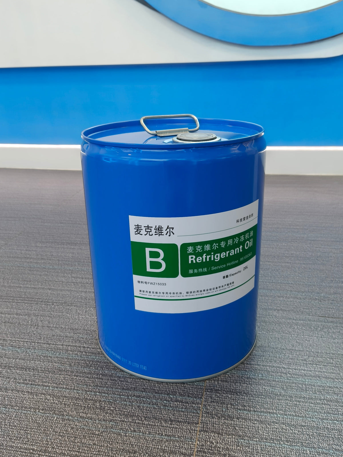 B