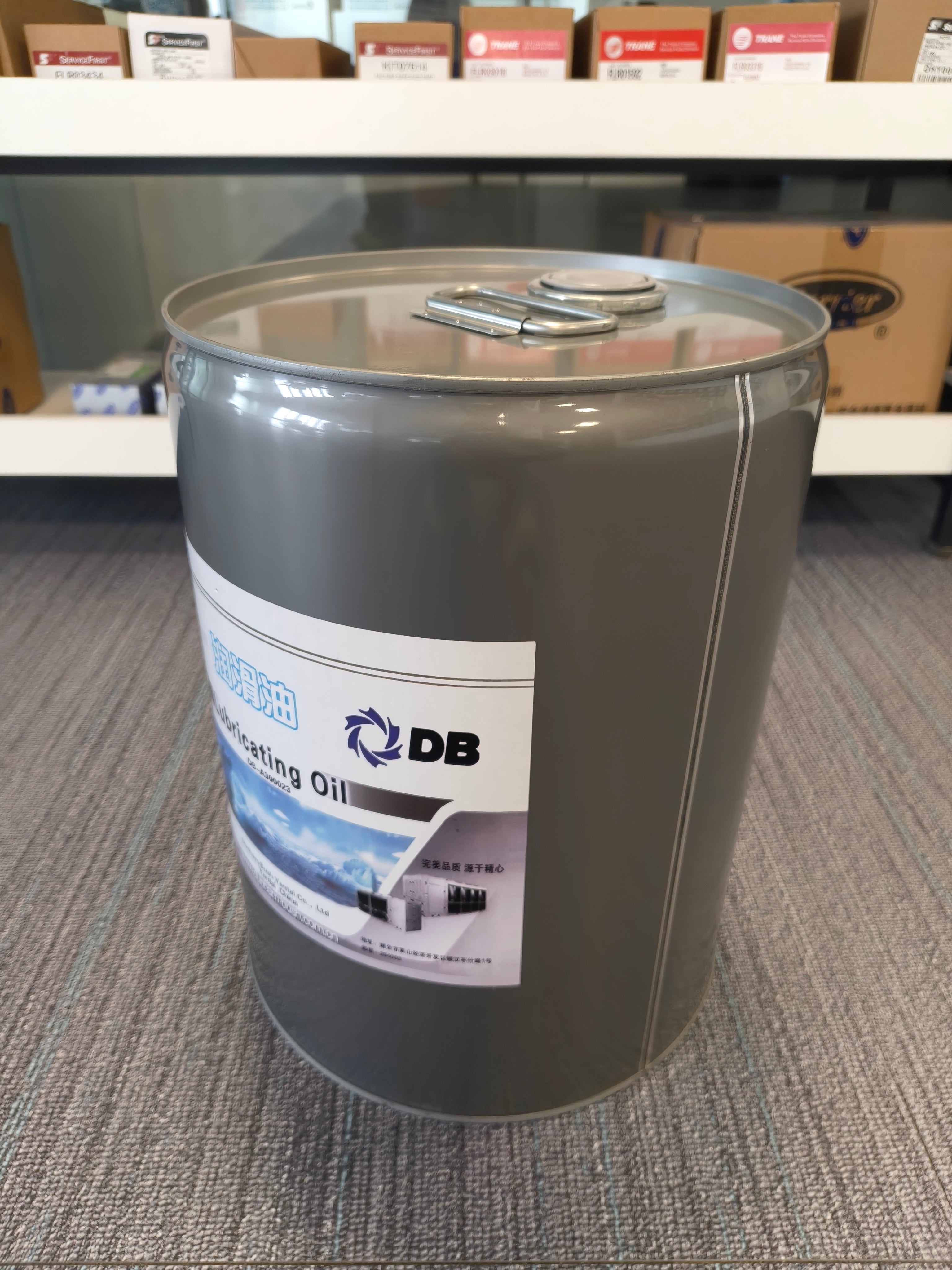 DB-A300023