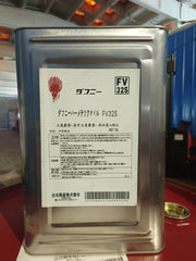 FV32S