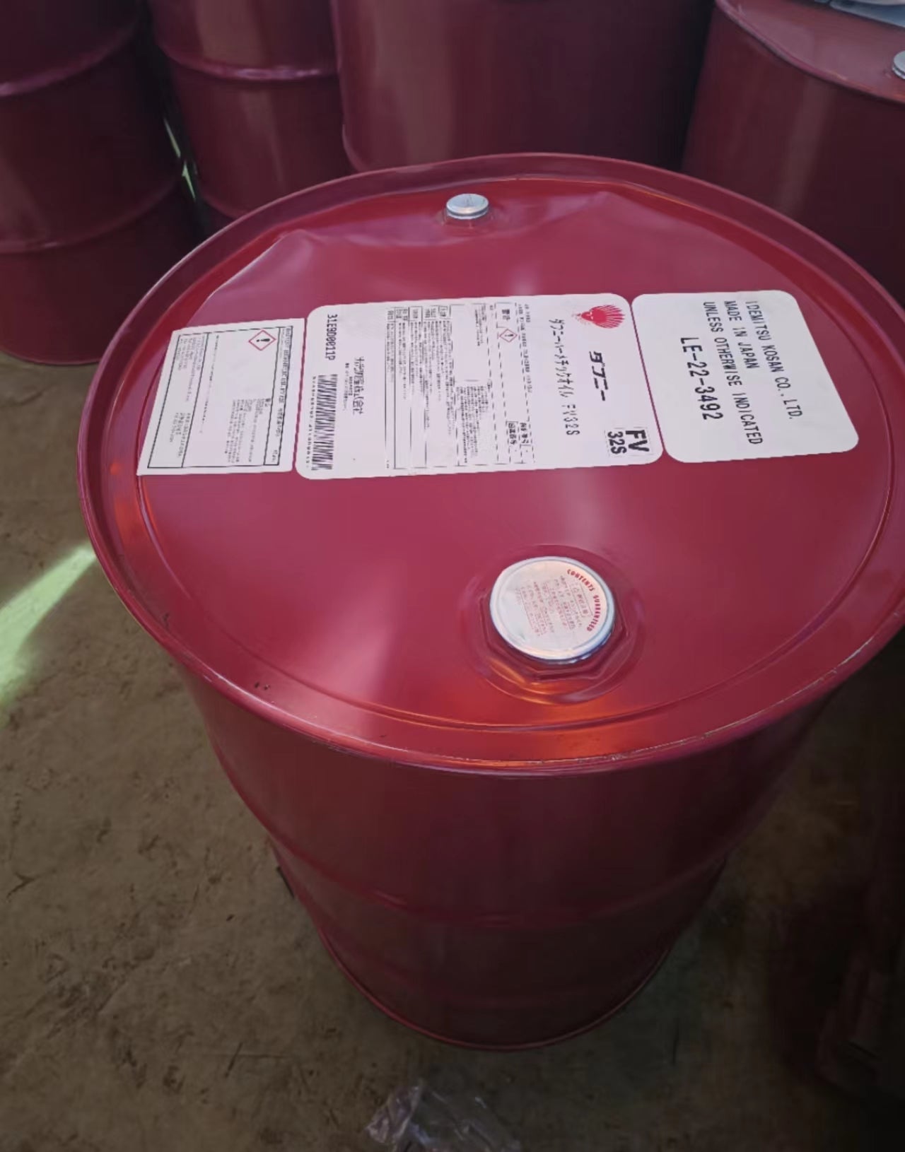 FV32S