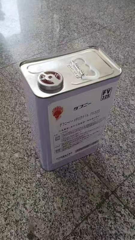 FV32S