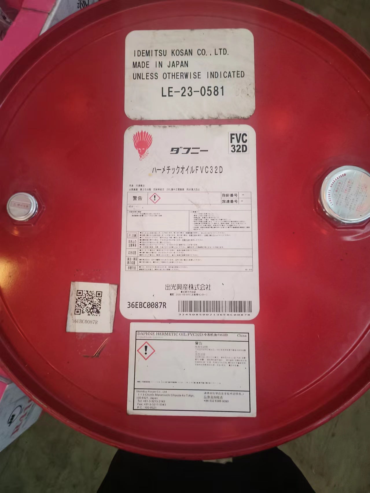 FVC32D