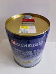 HBR-A01