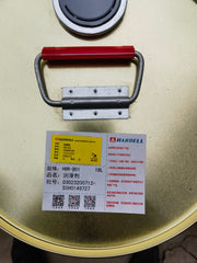 HBR-B01