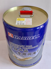 HBR-B02