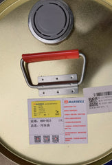 HBR-B03