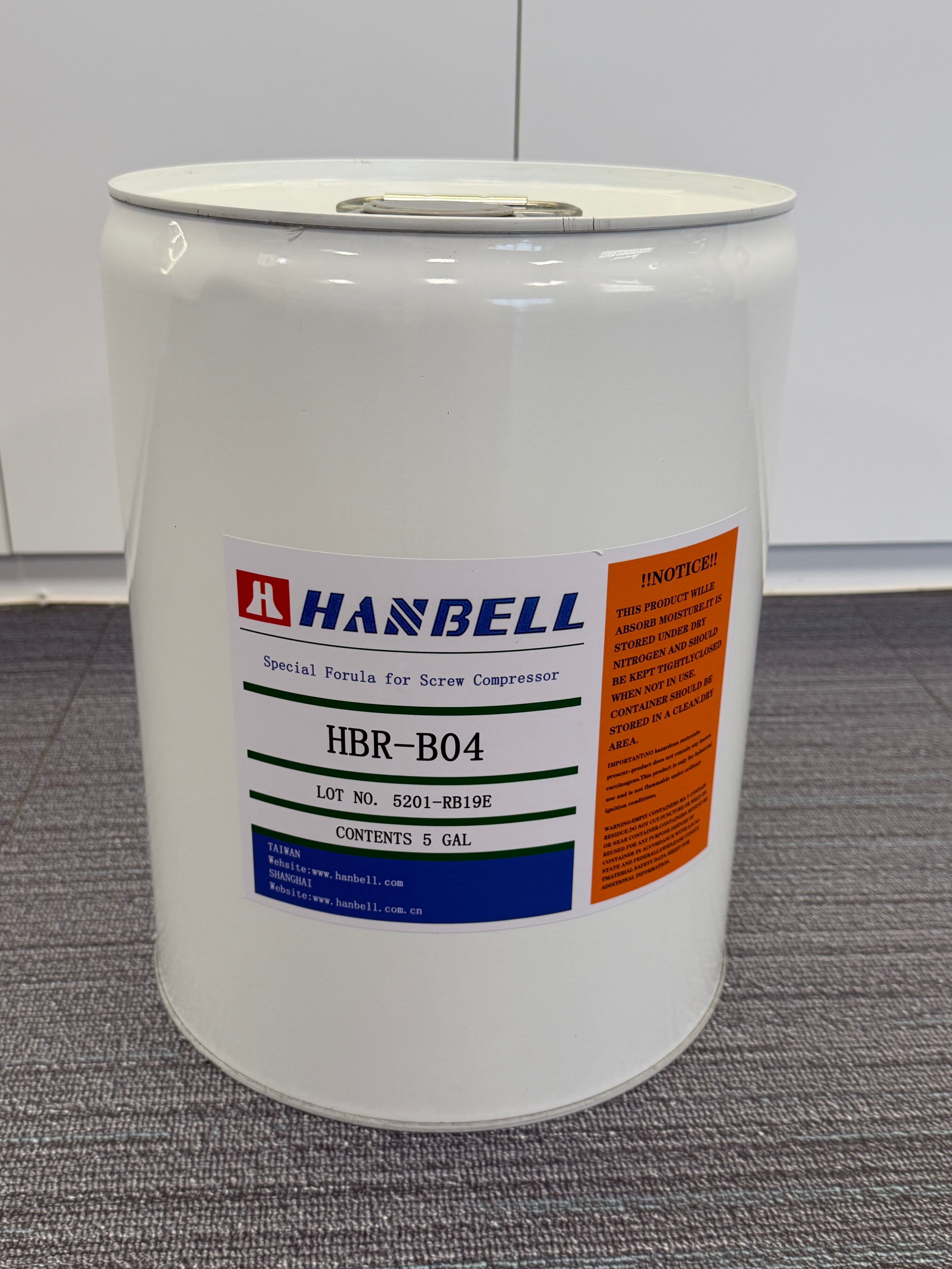 HBR-B04