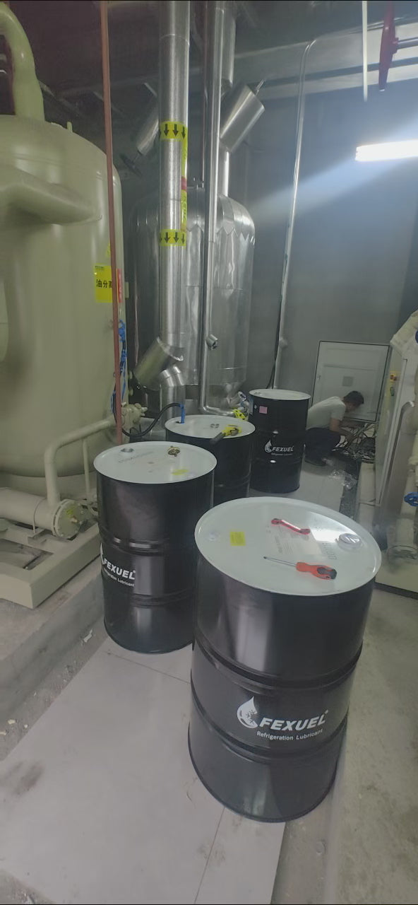 1029 万载冷链物流园Bitzer(比泽尔)压缩机使用FEXEUL(沸雪)冷冻油FX-POE170